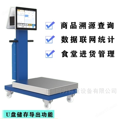 承載記憶數據的“電子便簽”——U盤你正在用哪種？